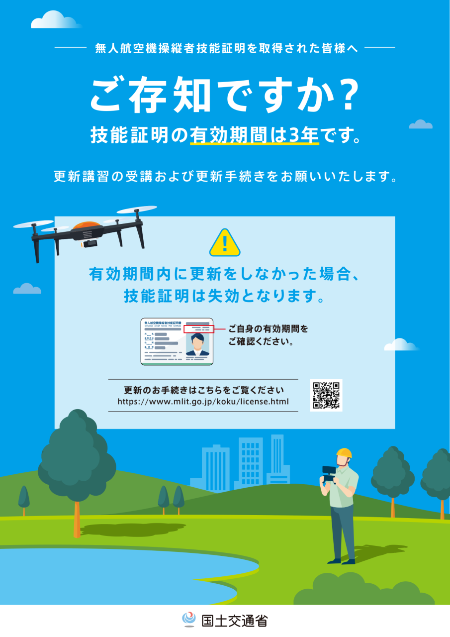 リーフレット_1ページ
